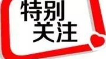 医药代表转型之路 从销售到学术推广与技术咨询