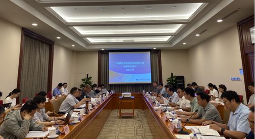 伶俐屏山水库及灌区工程规模论证报告技术咨询会议在京召开