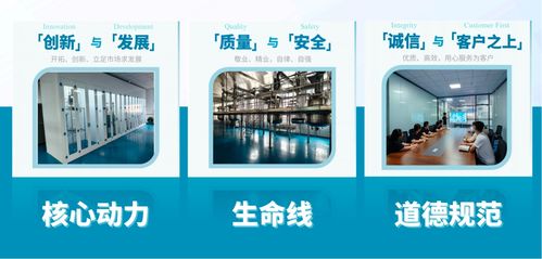 中山海泓生物科技盛大开业 以技术咨询为引擎，赋能功效原料国产化创新新格局