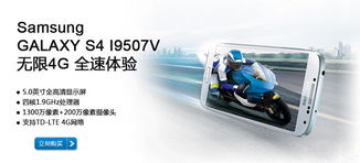 乾阳科技产品大全 ZOL中关村商城一站式技术咨询与选购指南