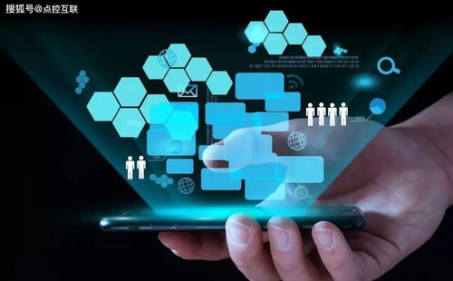 点控互联 打造好用又不贵的智能呼叫中心解决方案