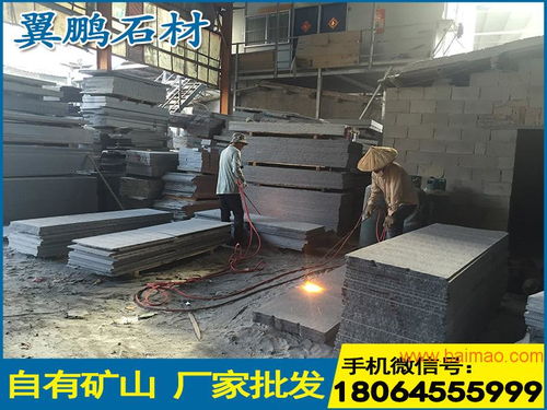 代理漳州优质芝麻黑G654盲道石——优质产品与专业技术服务的完美结合